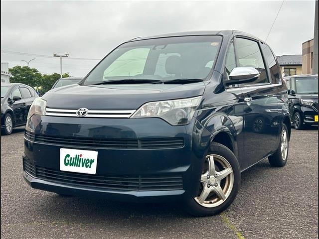 Toyota SPADE 2017 7891267-16
