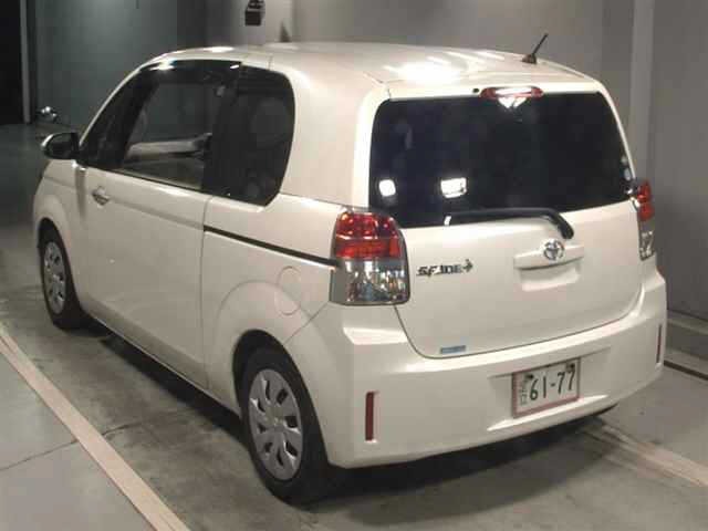 Toyota SPADE 2015 7891291-1