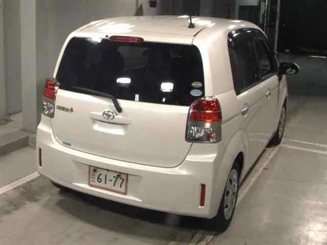Toyota SPADE 2015 7891291-5