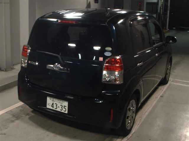Toyota SPADE 2017 7891304-5