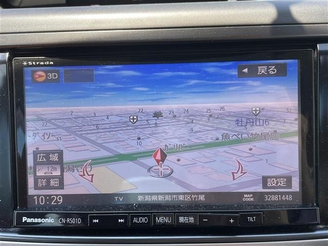 Subaru SUBARU 2015 7901080-13
