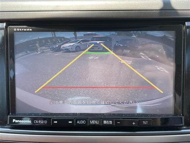 Subaru SUBARU 2015 7901080-16