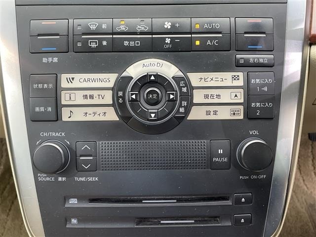 Nissan TEANA 2003 7906274-8