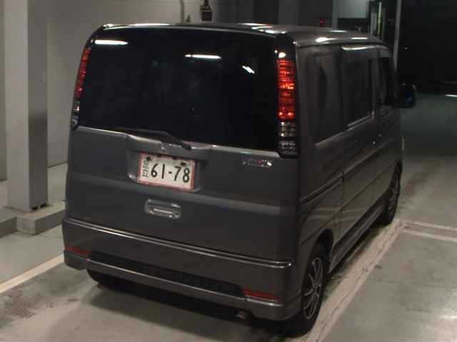 Honda VAMOS 2014 7905461-5