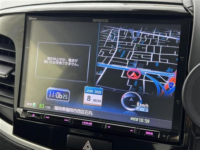 Suzuki WAGON R 2016 7903556-17