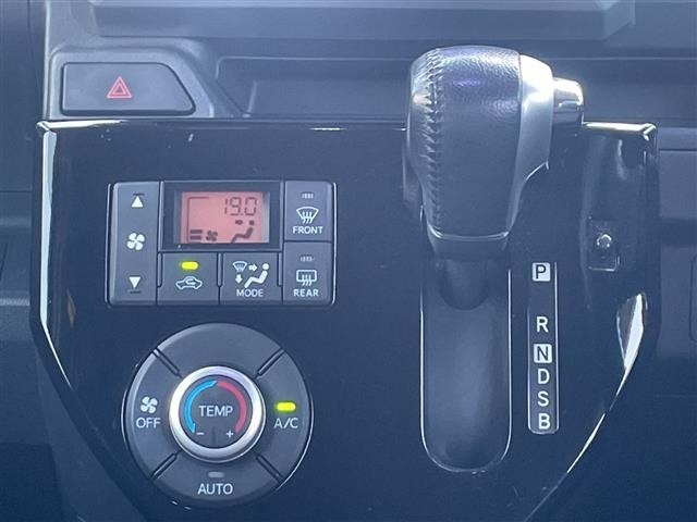 Daihatsu WAKE 2020 7903202-8