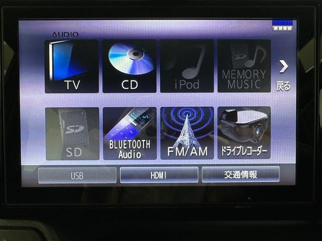 Daihatsu WAKE 2018 7903348-18