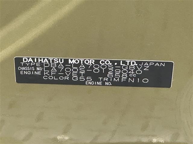 Daihatsu WAKE 2018 7903348-8