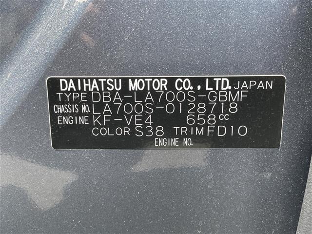 Daihatsu WAKE 2018 7903384-8