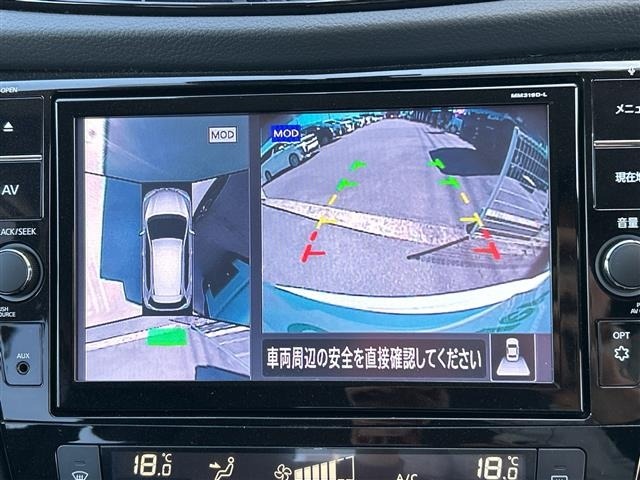 Nissan X-TRAIL 2018 7889594-15