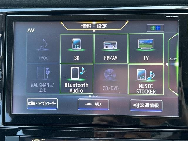 Nissan X-TRAIL 2018 7889594-17