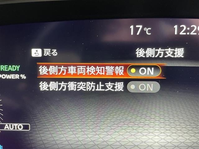 Nissan X-TRAIL 2022 7891074-18