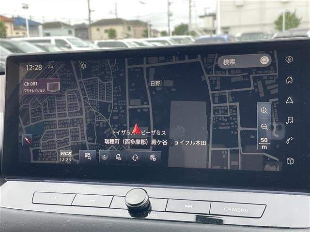 Nissan X-TRAIL 2022 7891074-22