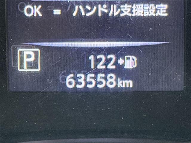 Nissan X-TRAIL 2018 7891086-5