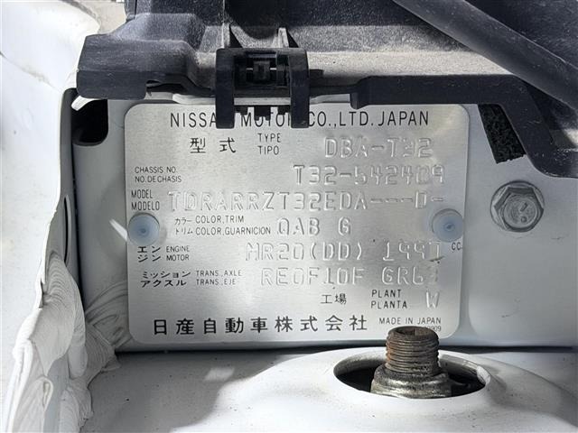 Nissan X-TRAIL 2018 7891086-7
