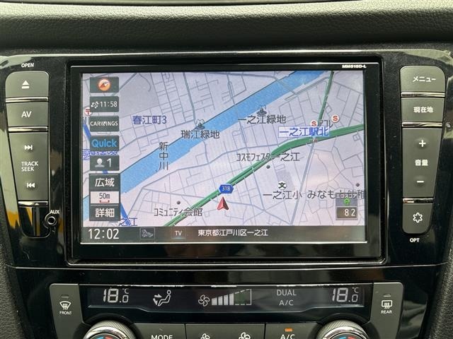 Nissan X-TRAIL 2016 7891087-21