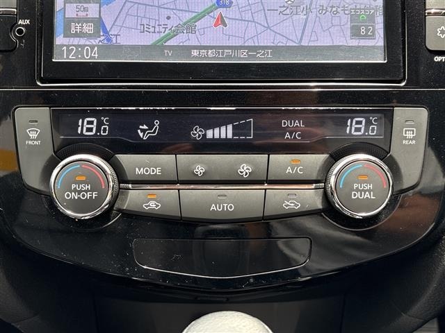 Nissan X-TRAIL 2016 7891087-5