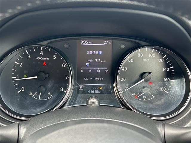 Nissan X-TRAIL 2018 7891181-18