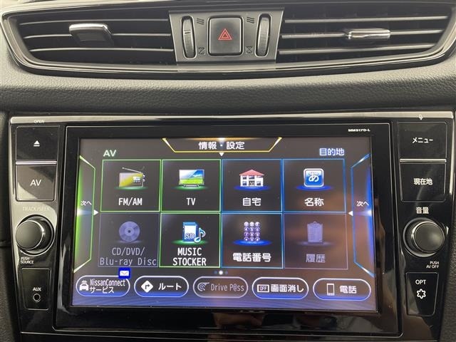 Nissan X-TRAIL 2018 7891215-17
