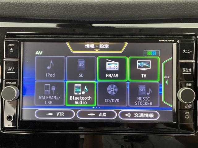 Nissan X-TRAIL 2018 7891228-6