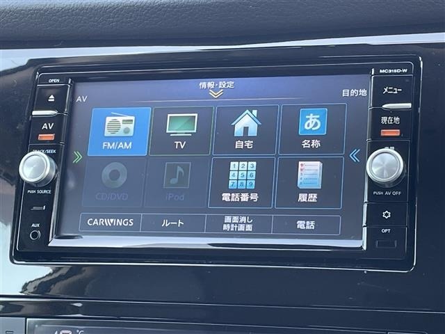 Nissan X-TRAIL 2016 7891248-6