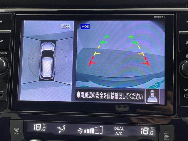 Nissan X-TRAIL 2018 7891266-13
