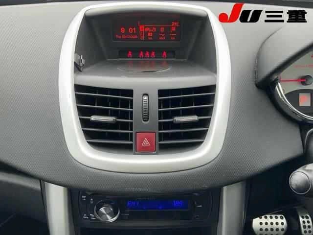 Peugeot 207 2012 7923280-11