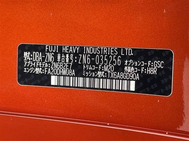 Toyota 86 2013 7913582-8