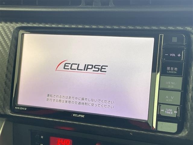 Toyota 86 2015 7913597-14