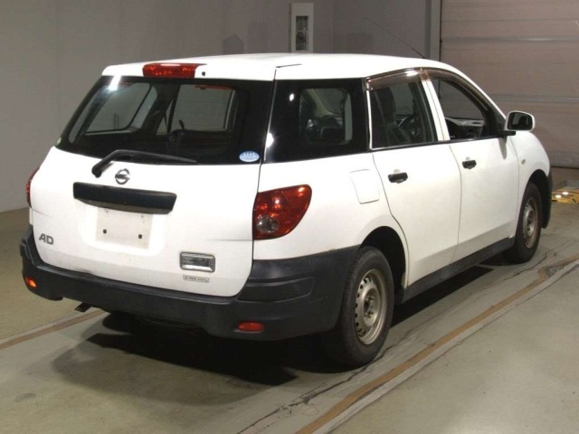 Nissan AD VAN 2015 7922672-1