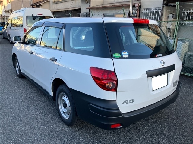 Nissan AD VAN 2015 7922690-1