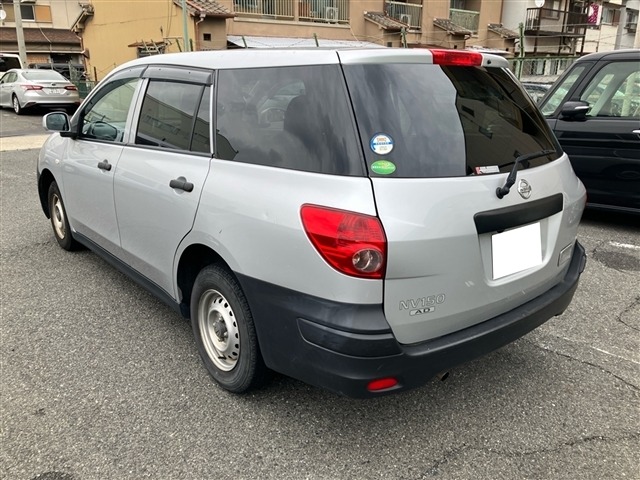 Nissan AD VAN 2017 7922713-1