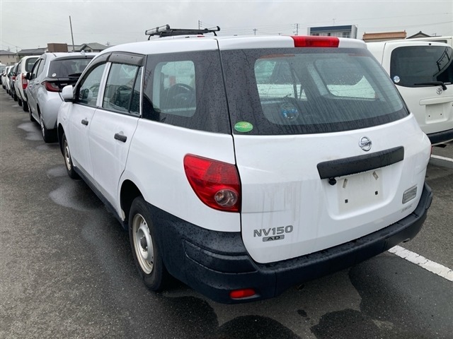 Nissan AD VAN 2017 7922714-1
