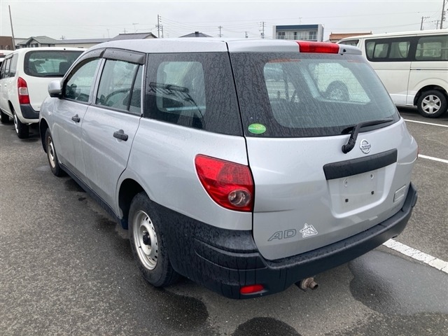 Nissan AD VAN 2016 7922715-1