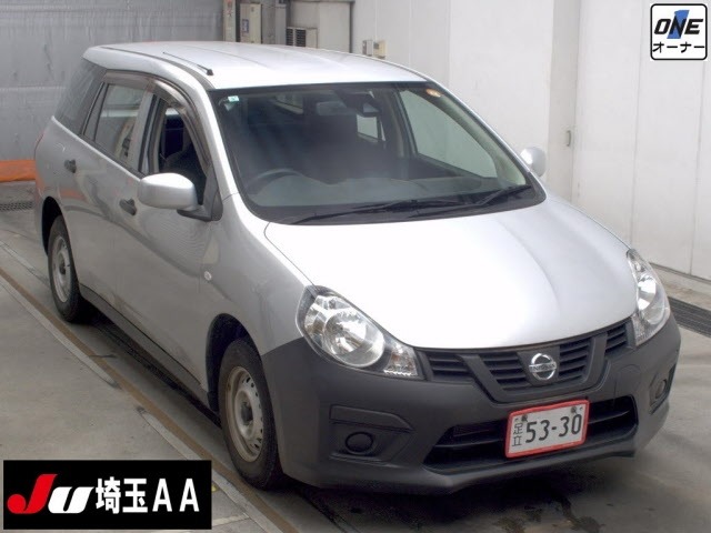 Nissan AD VAN 2021 7922716-0
