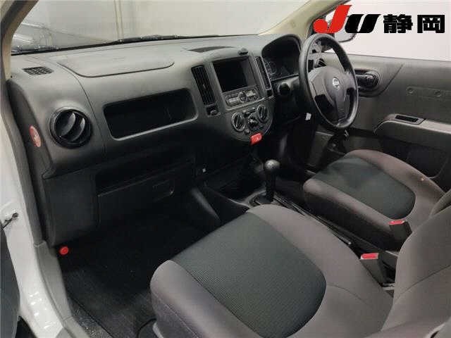Nissan AD VAN 2020 7922724-6