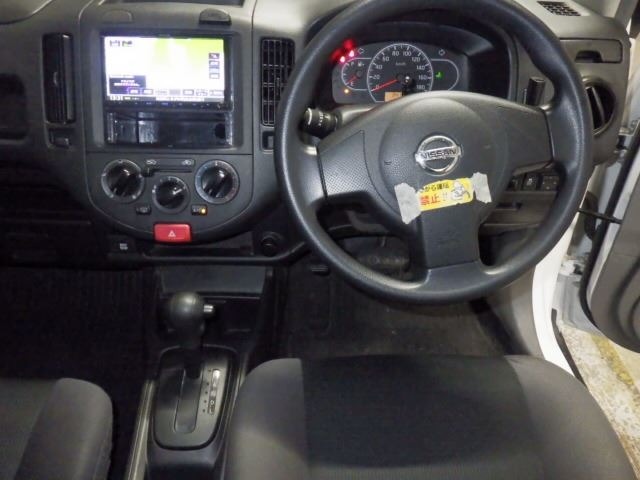 Nissan AD VAN 2021 7922733-4