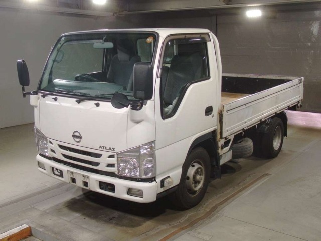 Nissan ATLAS 2020 7922792-0