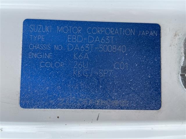 Suzuki CARRY TRUCK 2007 7911266-8
