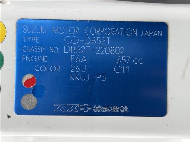 Suzuki CARRY TRUCK 2000 7911278-8