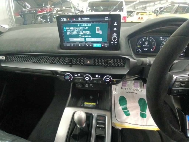 Honda CIVIC 2026 7925565-11