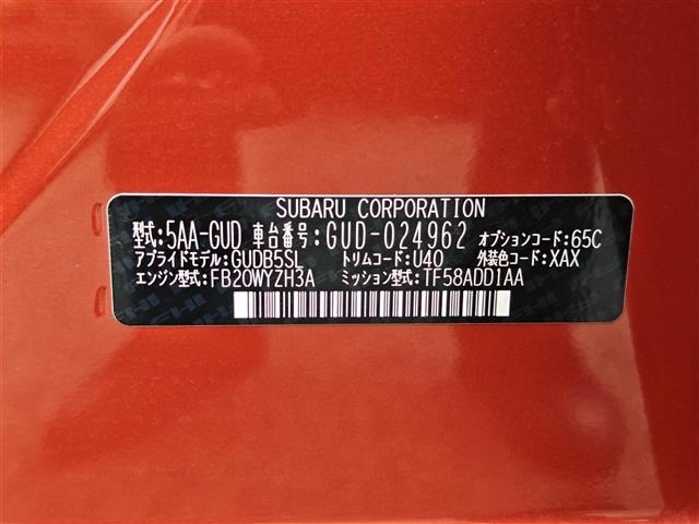 Subaru Crosstrek 2025 7906668-8