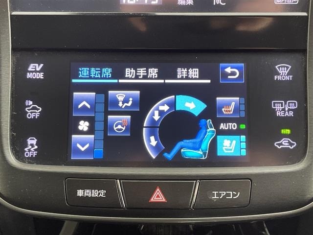 Toyota CROWN 2018 7926030-2