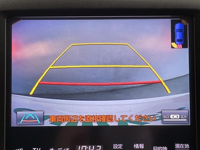 Toyota CROWN 2018 7926030-20