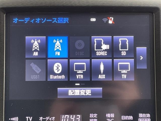 Toyota CROWN 2018 7926030-4