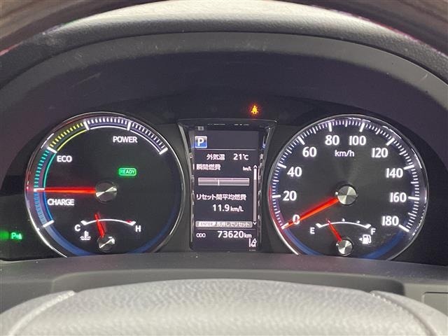 Toyota CROWN 2018 7926030-9