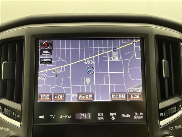 Toyota CROWN 2015 7926073-16