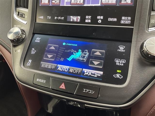 Toyota CROWN 2015 7926073-20