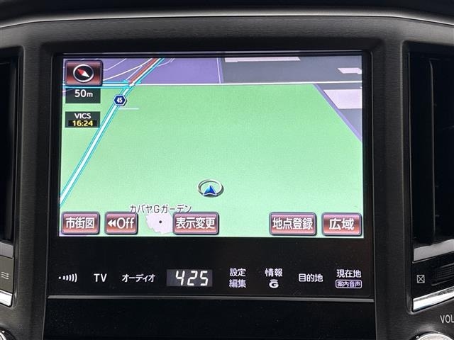 Toyota CROWN 2015 7926085-15