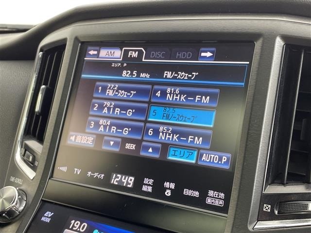 Toyota CROWN 2014 7926087-18